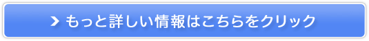 ɂ悭y`z̔TCg